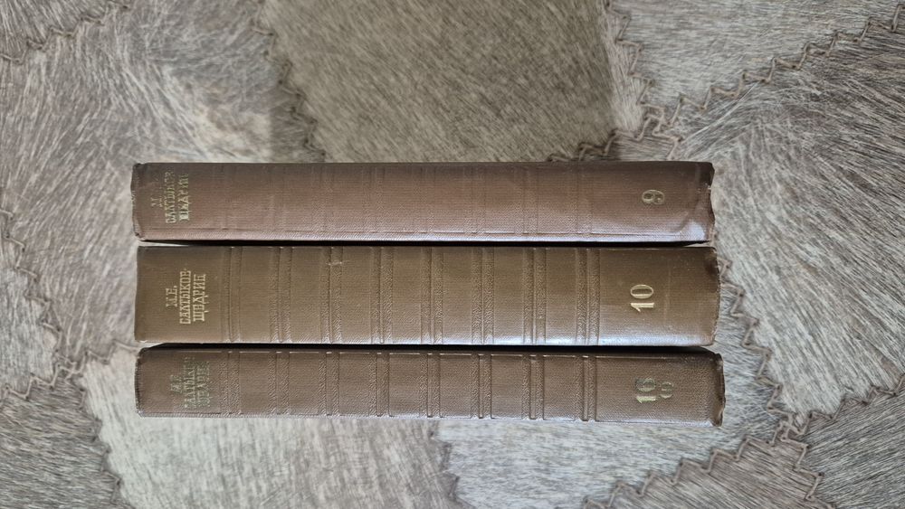 Книги, сборники книг