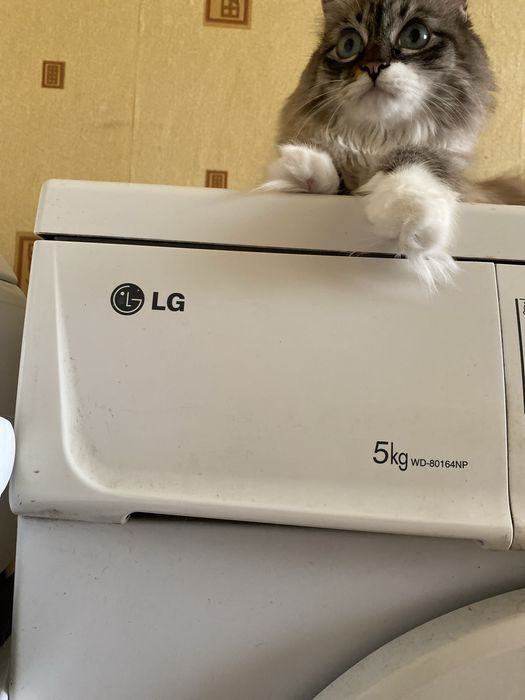 Стиральная машинка