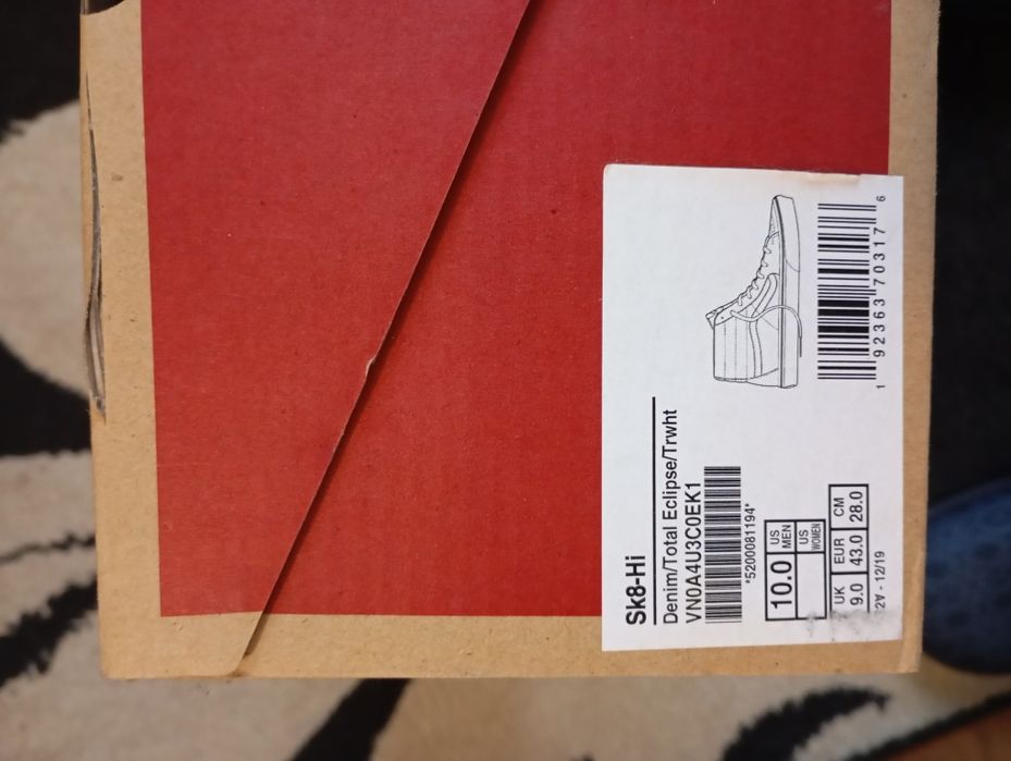 Vans Sk8 hi кецове