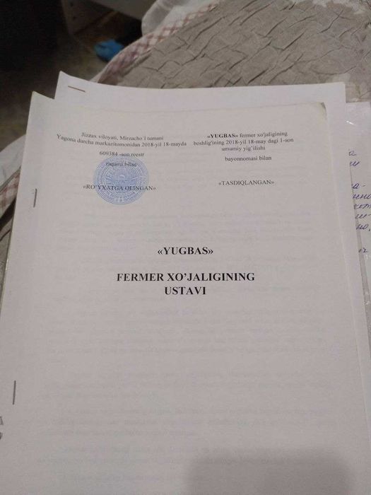 ЗУДЛИК БИЛАН фермер хўжалиги сотилади!