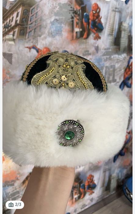 Казахский костюм