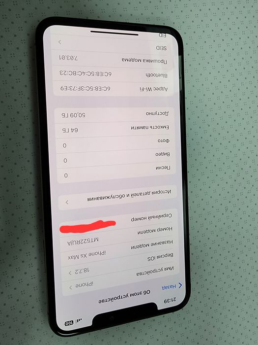 Iphone Xs Max 64GB Batareka 100% Uselenniy