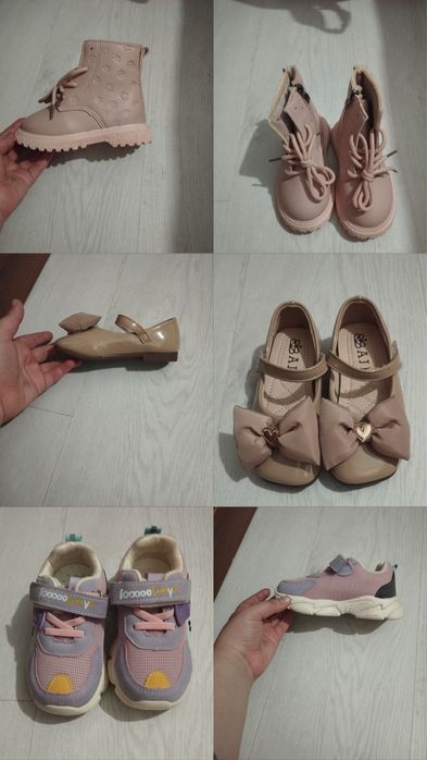 Обувь для девочек