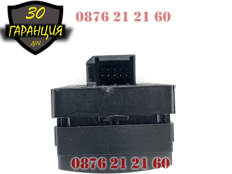 Бутони Копчета Ел Стъкла AUDI Ауди A3 A6 Q7 А3 А6 C6 Ц6 8P 8П Хром