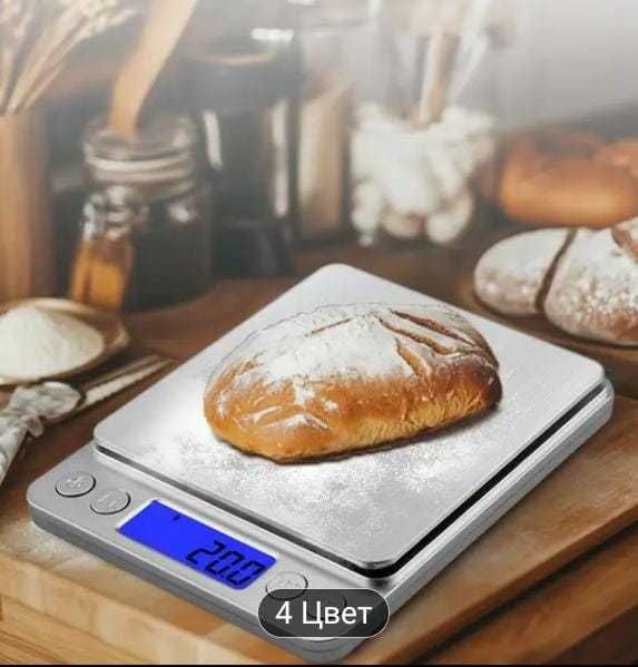 Весы электронные