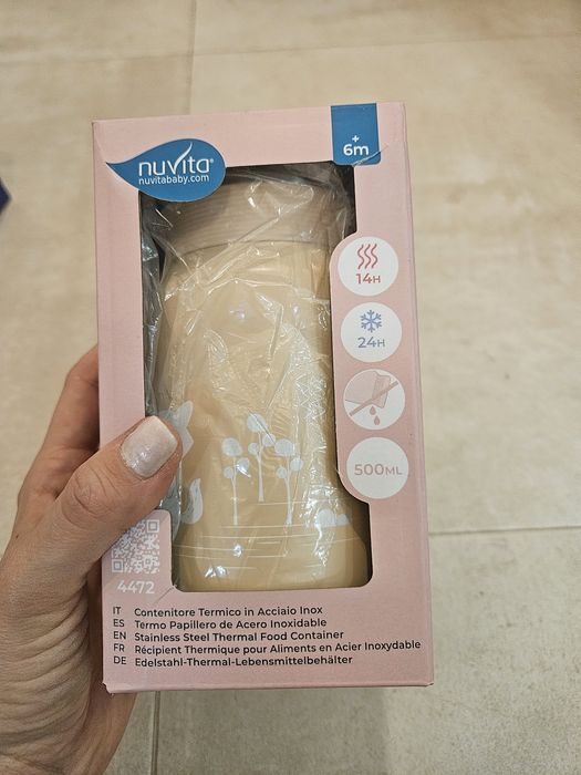 НОВИ Термо контейнер/термос и затопляща купа за бебе