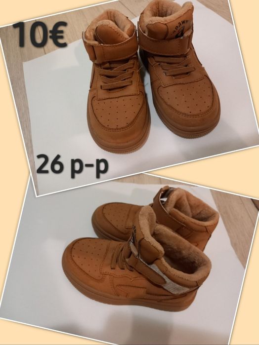 Зимни дрехи за 3-4г дете
