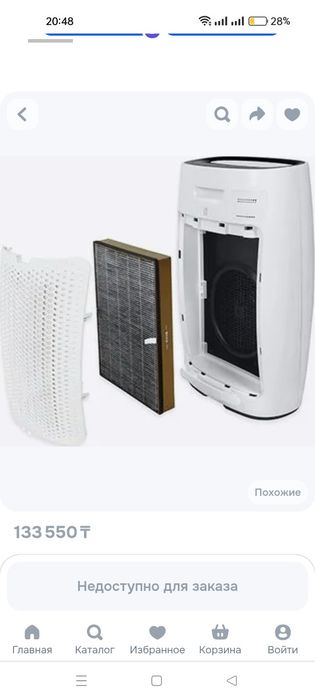 Продам очиститель воздуха