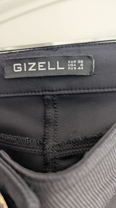 Pantaloni eleganti piele