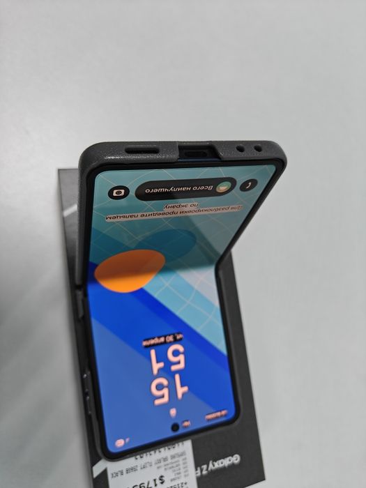 Samsung Galaxy Z Flip 7, 256 GB.