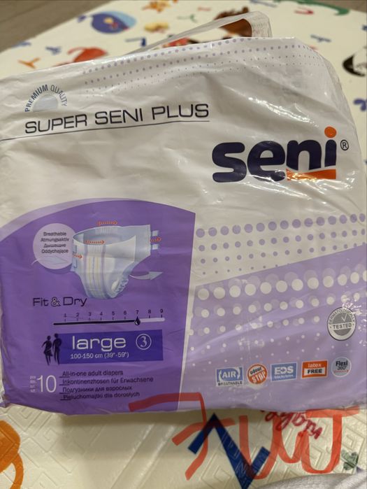 Молокоотсос соска сумка в роддом