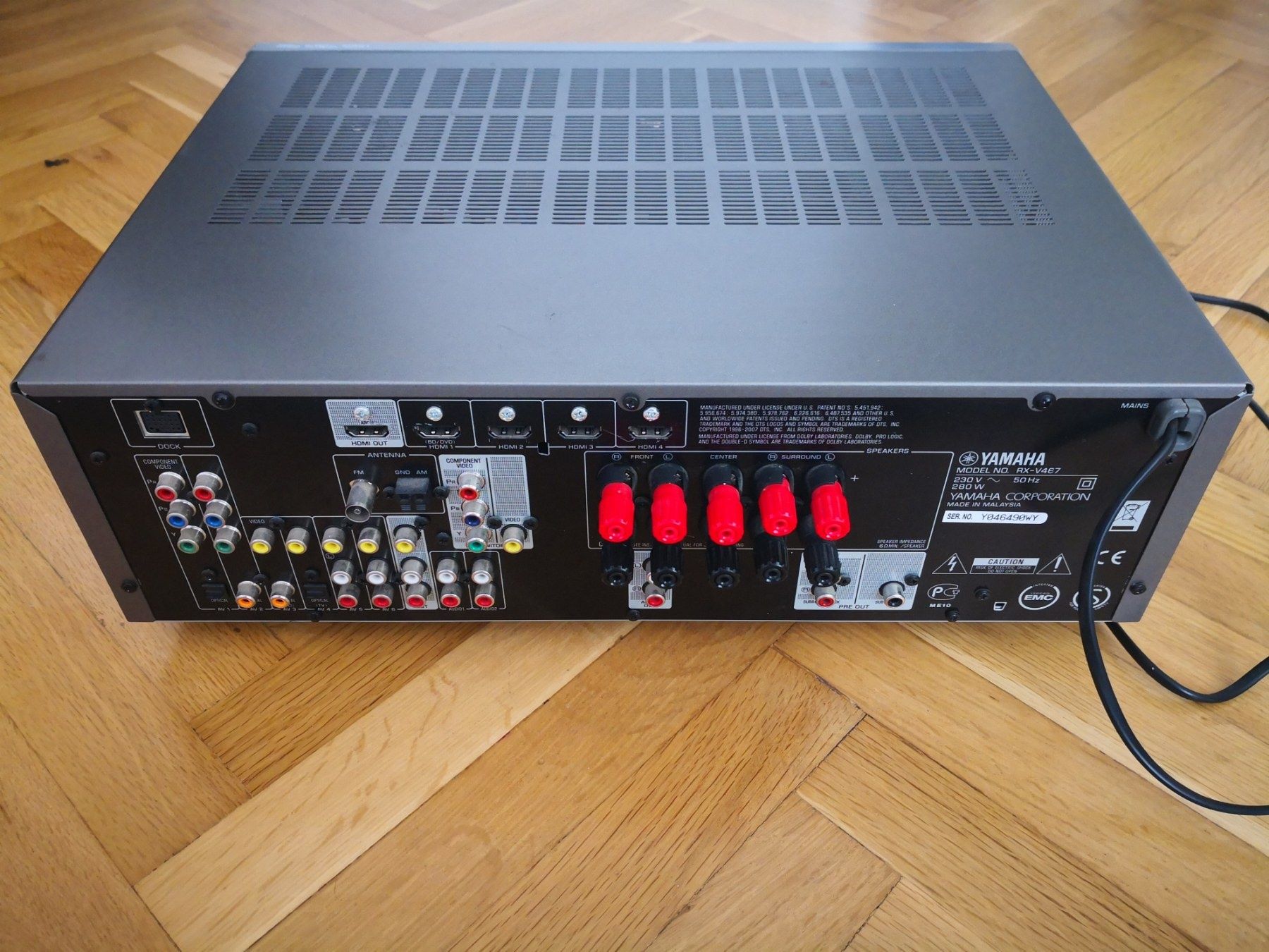 yamaha-rx-v467-olx-bg