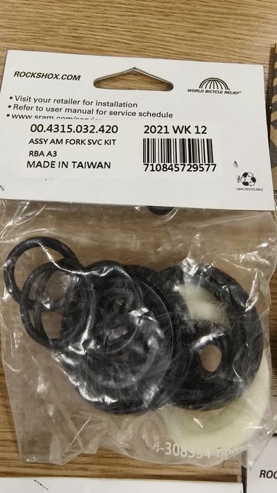 Сервизени комплекти за Вилки RockShox