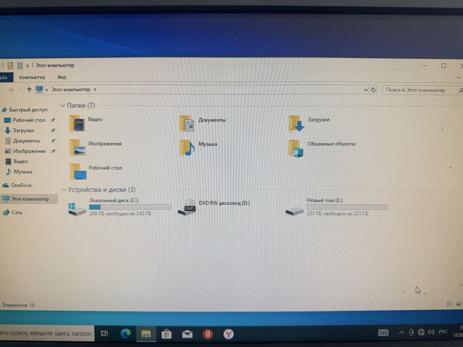 Компьютер i5, озу 8ГБ