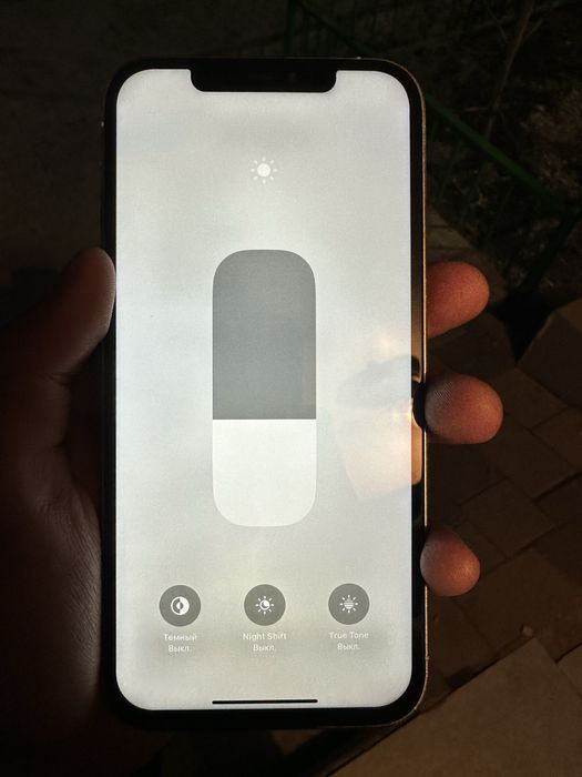 Продам айфон 12 про макс