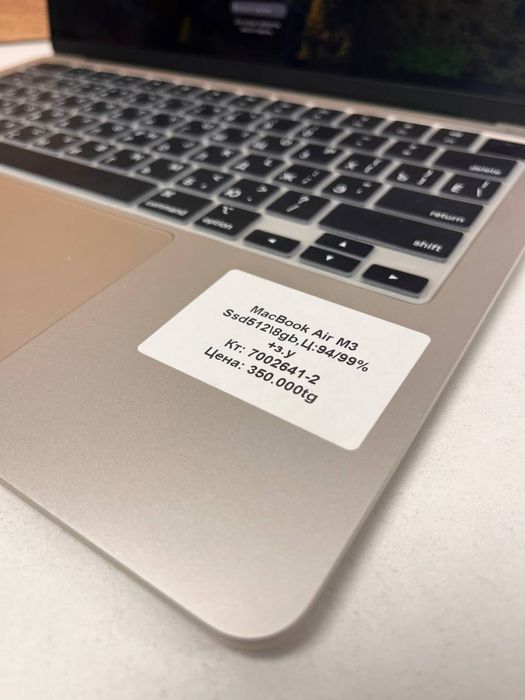 MacBook Air M3/BariBarShop/рассрочка