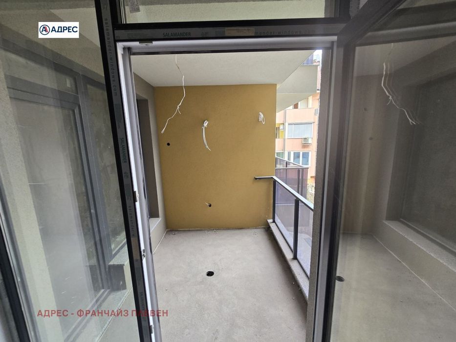 Продава се Тристаен апартамент в Плевен, Идеален център - 103 кв.м за 1350 €/кв.м - Снимка #3