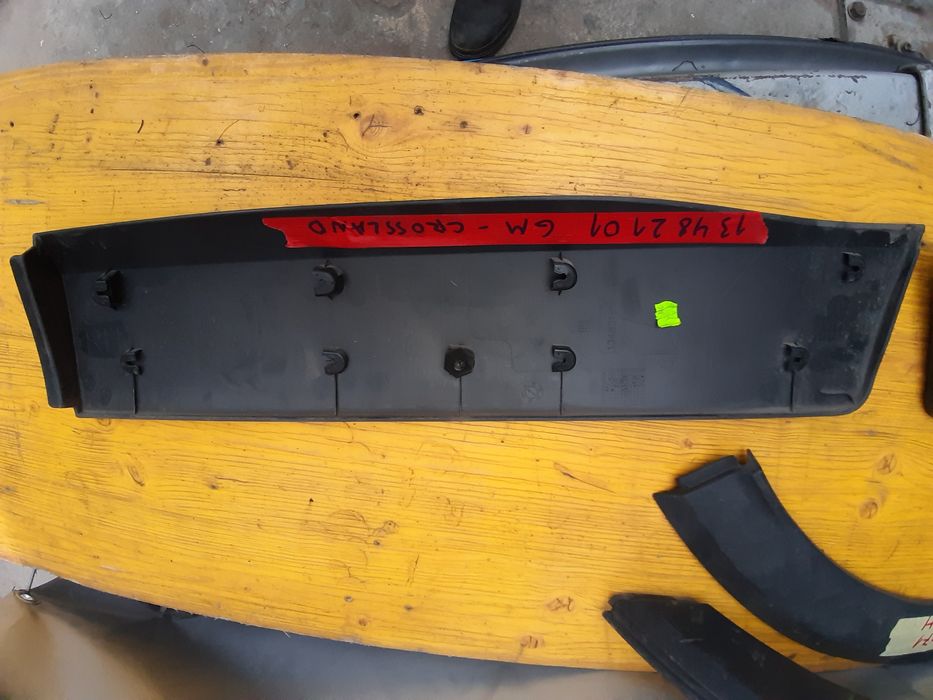 Лайсна калник врата опел кросланд Opel Crossland