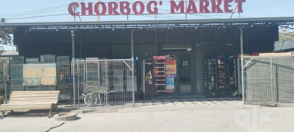 Magazin sotiladi