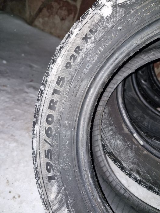 Продам шины зима