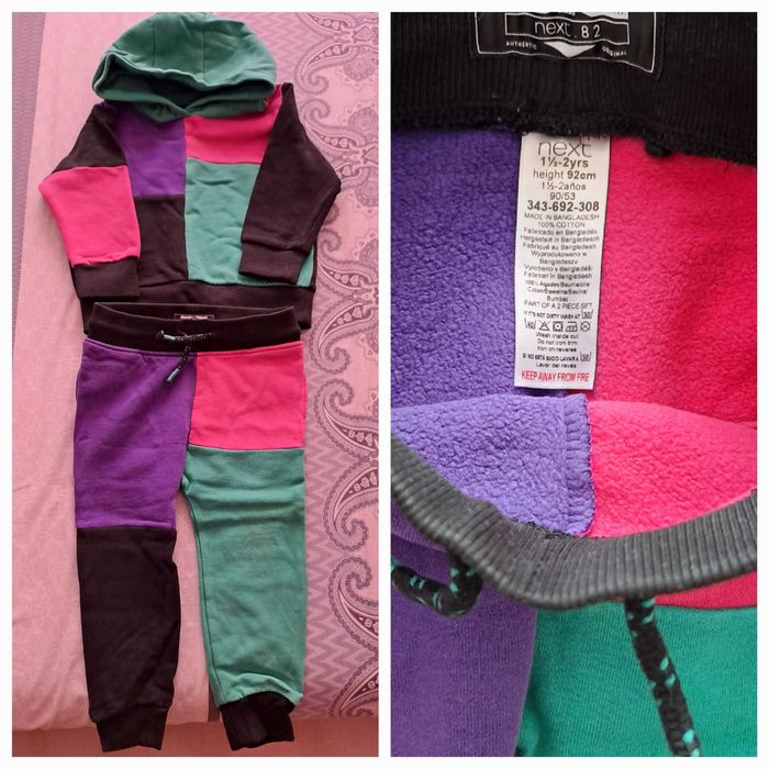 Дрешки за момче на NEXT р-ри 86, 92, 104