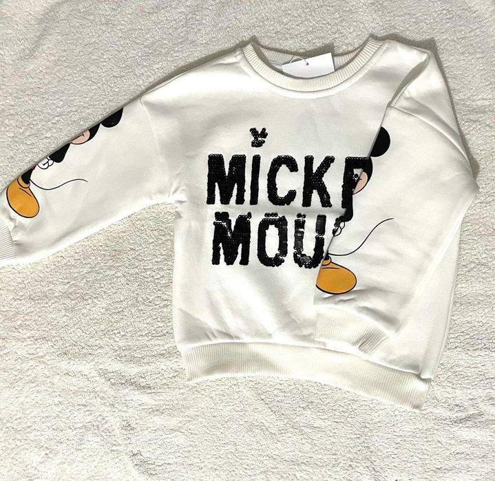 Балалар киімдері