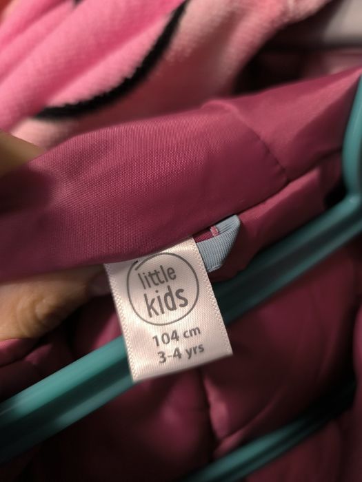 Детско зимно яке