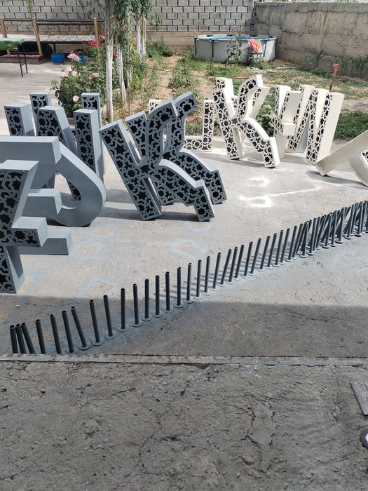 Скамейки урный лавки биседки