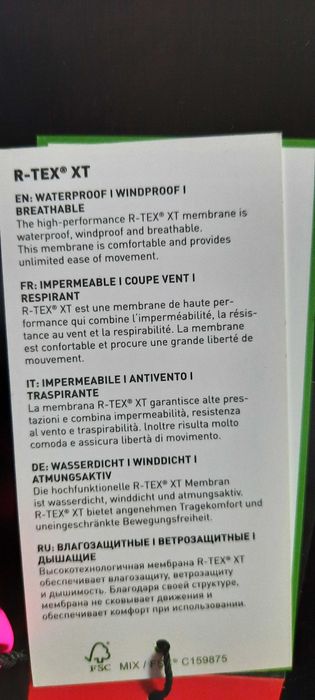 Manusi schi copil, Reusch, masura S, 8-9 ani