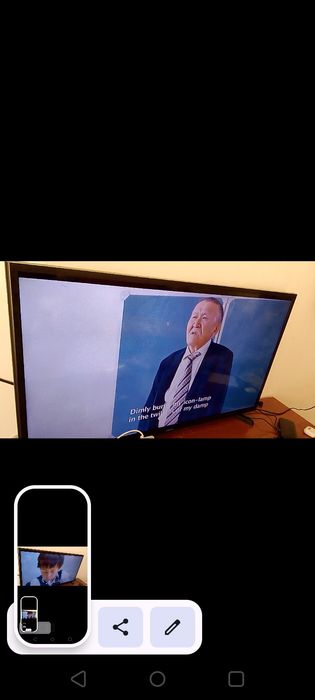 Телевизор Россия