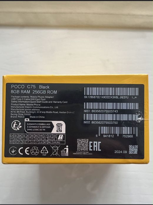 Poco c75 black 8gb/256gb