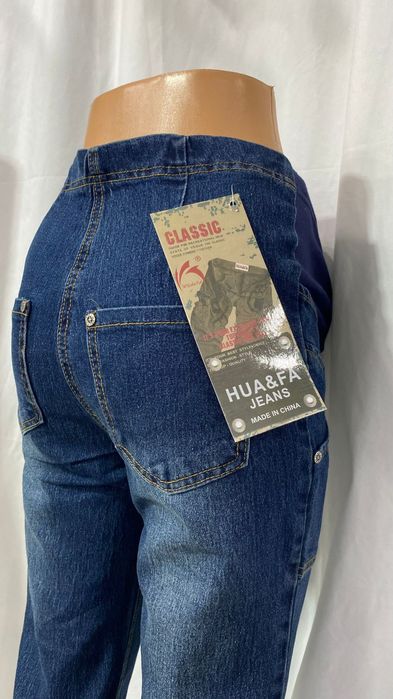 Джинсы для беременных