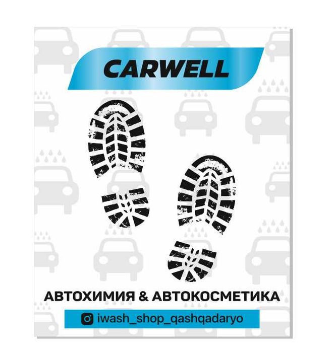 Мойка Kraft Kovrik Полика и Ковриков Салона Автомобиля: Чистота и Уют!