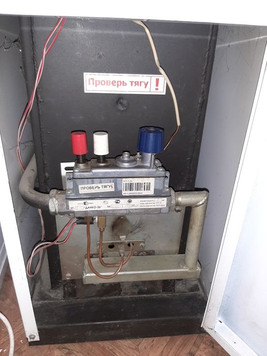 Продам газовый котел