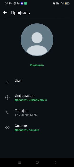 Балон комплект 185/70/14 летный