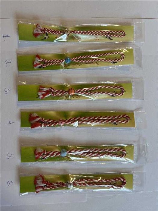 Мартеници на едро