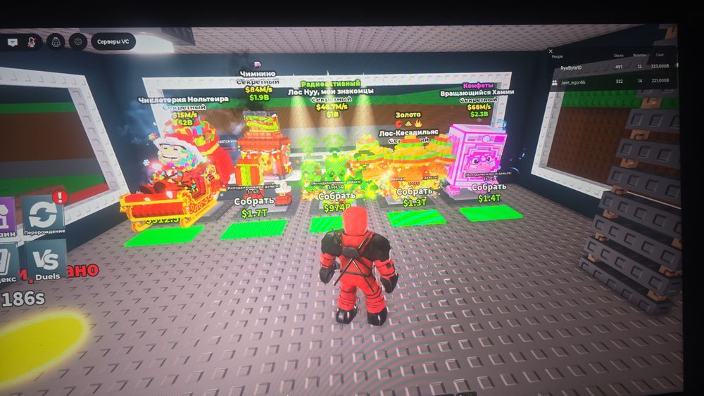 Продам брейнрот крутые