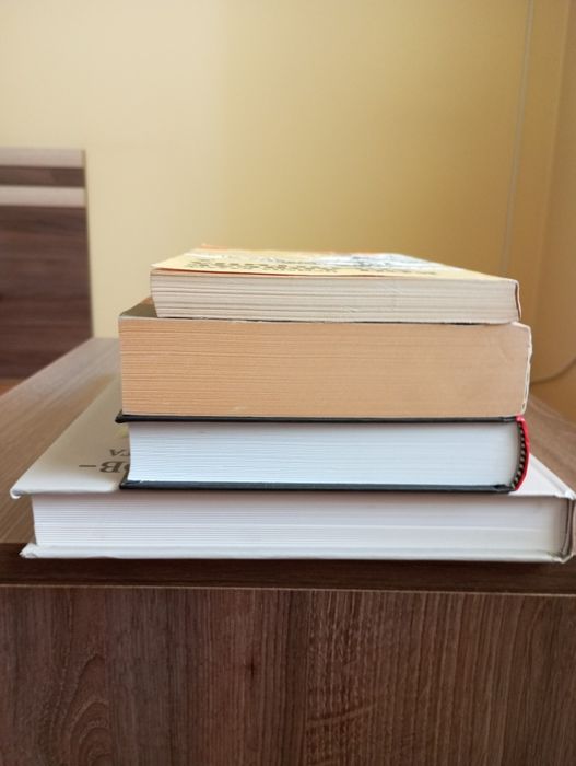 Ценни книги от домашна библиотека