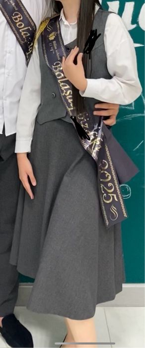 Серая школьная форма