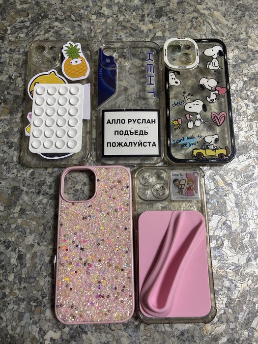 Продам чехлы на айфон 15