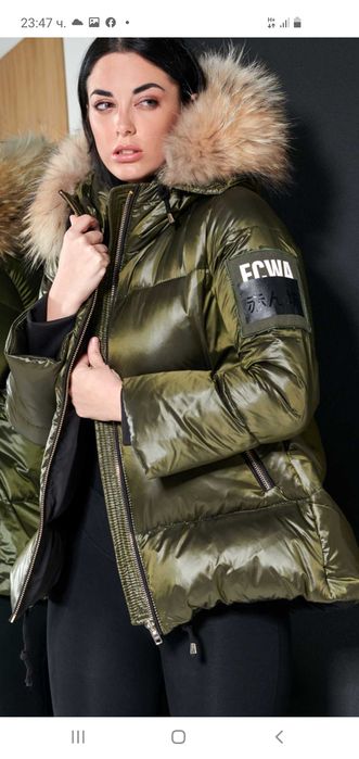 Италианско яке Flo Clo