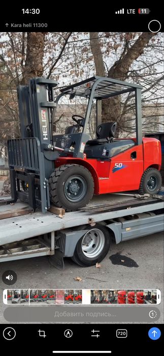 Kara evakuator xizmati