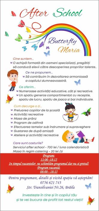 After School Butterfly Maria