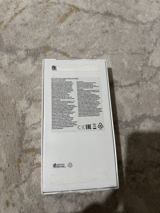 Samsung Galaxy A57 256gb