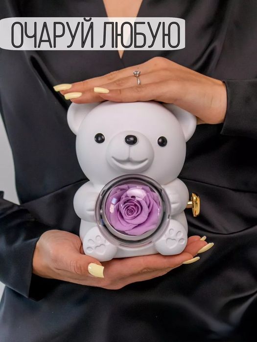 Мишка-шкатулка с розой в колбе