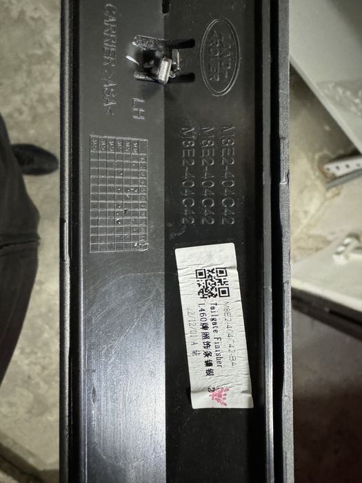 Бампер RANGE Rover