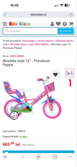 Bicicleta copii 12'' Dino Bikes Purcelusa Peppa, Sigilata