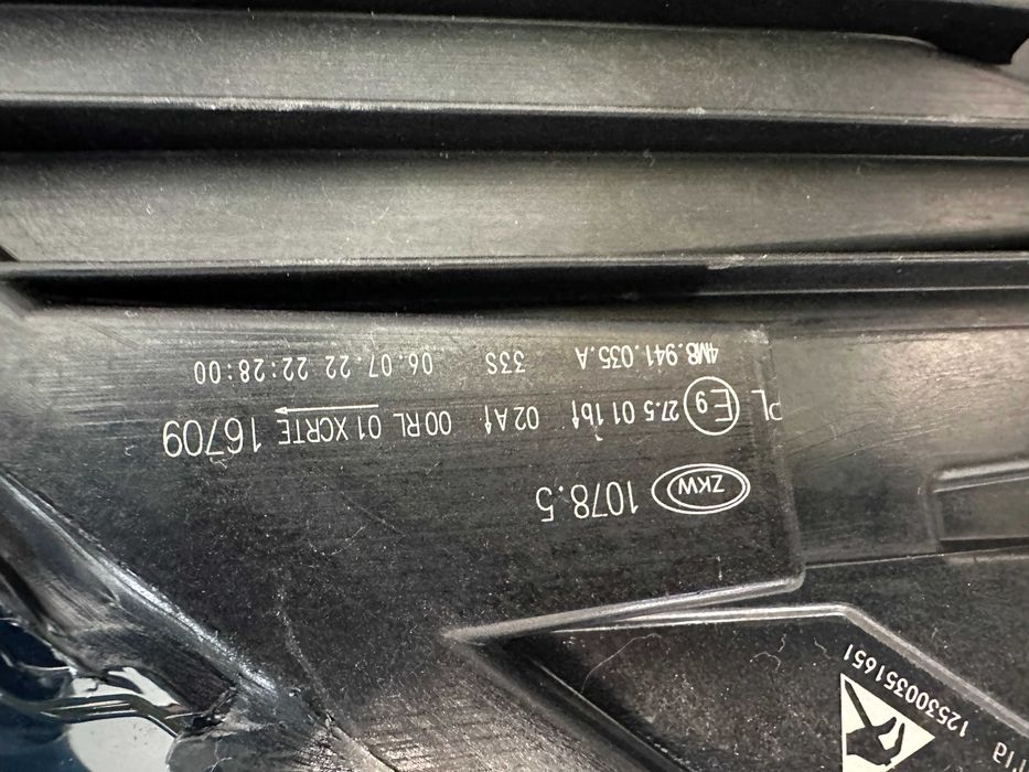 Фар фарове Audi Q8 SQ8 RSQ8 Matrix far farove Ауди Кю8 Матрикс