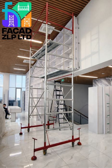 Строительные леса на колесах, с настилом, секция ограждения, качество