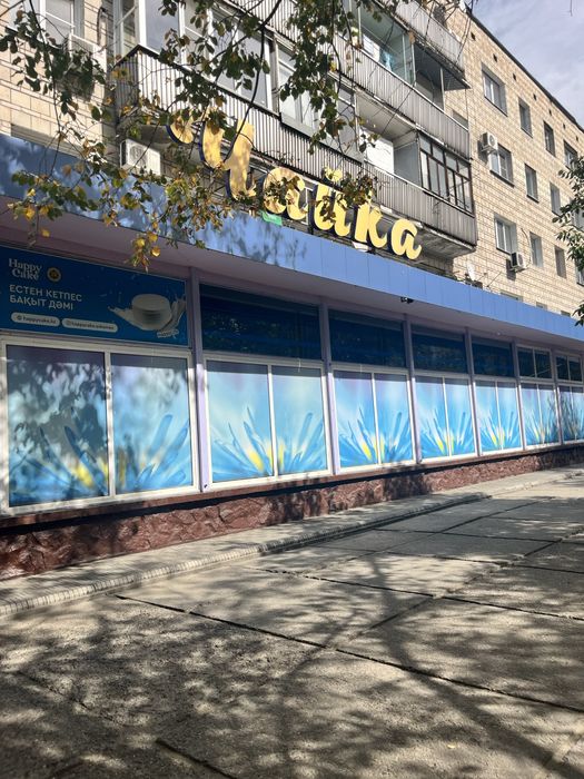 Сдам  торговую площадь